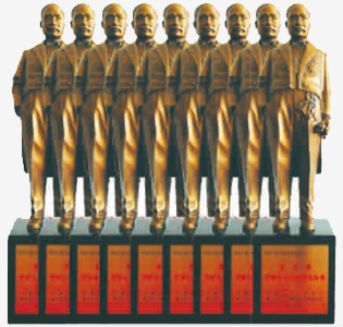 PG电子·(中国)官方网站