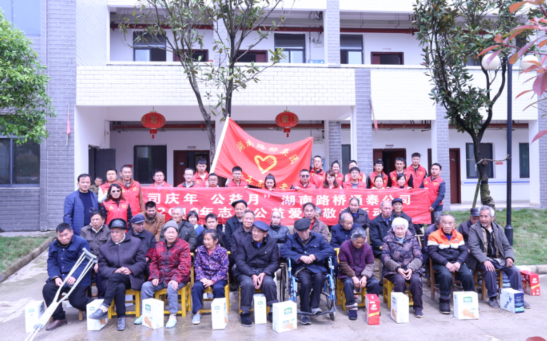 PG电子·(中国)官方网站