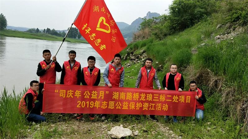 PG电子·(中国)官方网站