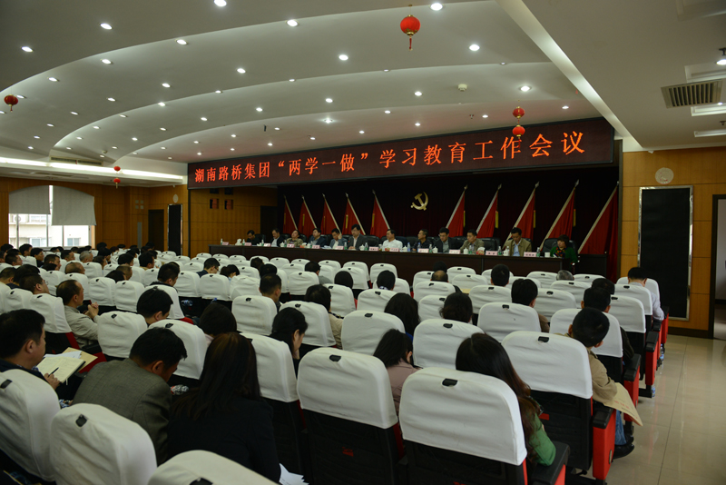 PG电子·(中国)官方网站