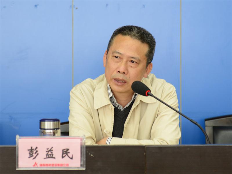 PG电子·(中国)官方网站