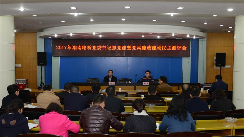 PG电子·(中国)官方网站