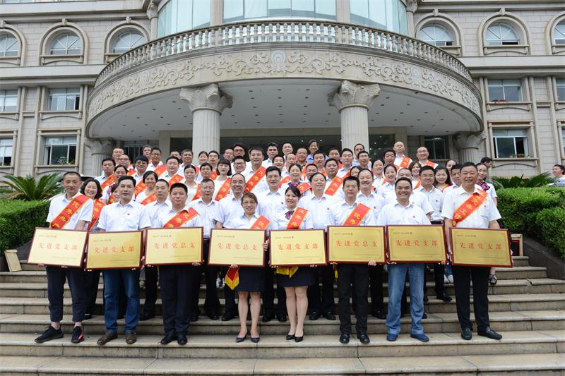 PG电子·(中国)官方网站