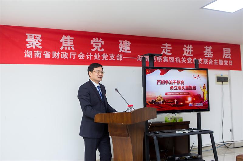 PG电子·(中国)官方网站