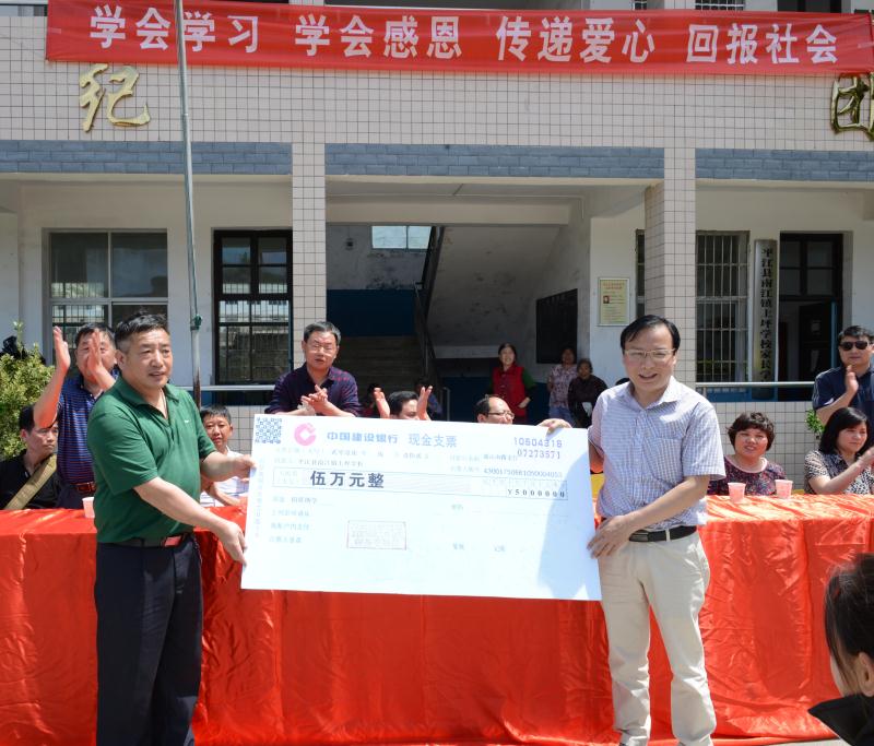 PG电子·(中国)官方网站