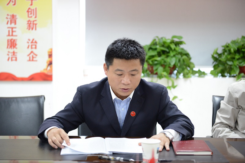 PG电子·(中国)官方网站