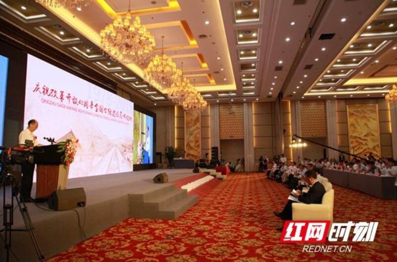 PG电子·(中国)官方网站