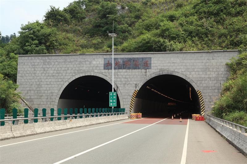 PG电子·(中国)官方网站