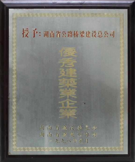 PG电子·(中国)官方网站