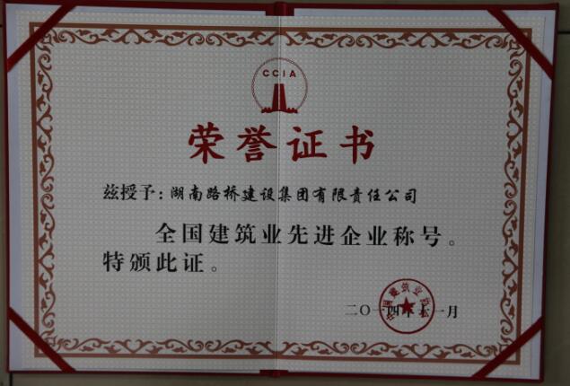 PG电子·(中国)官方网站