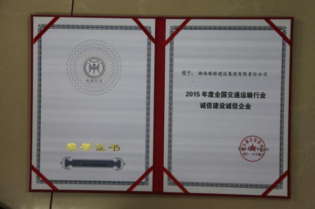 PG电子·(中国)官方网站