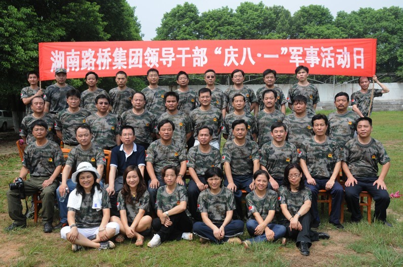 PG电子·(中国)官方网站
