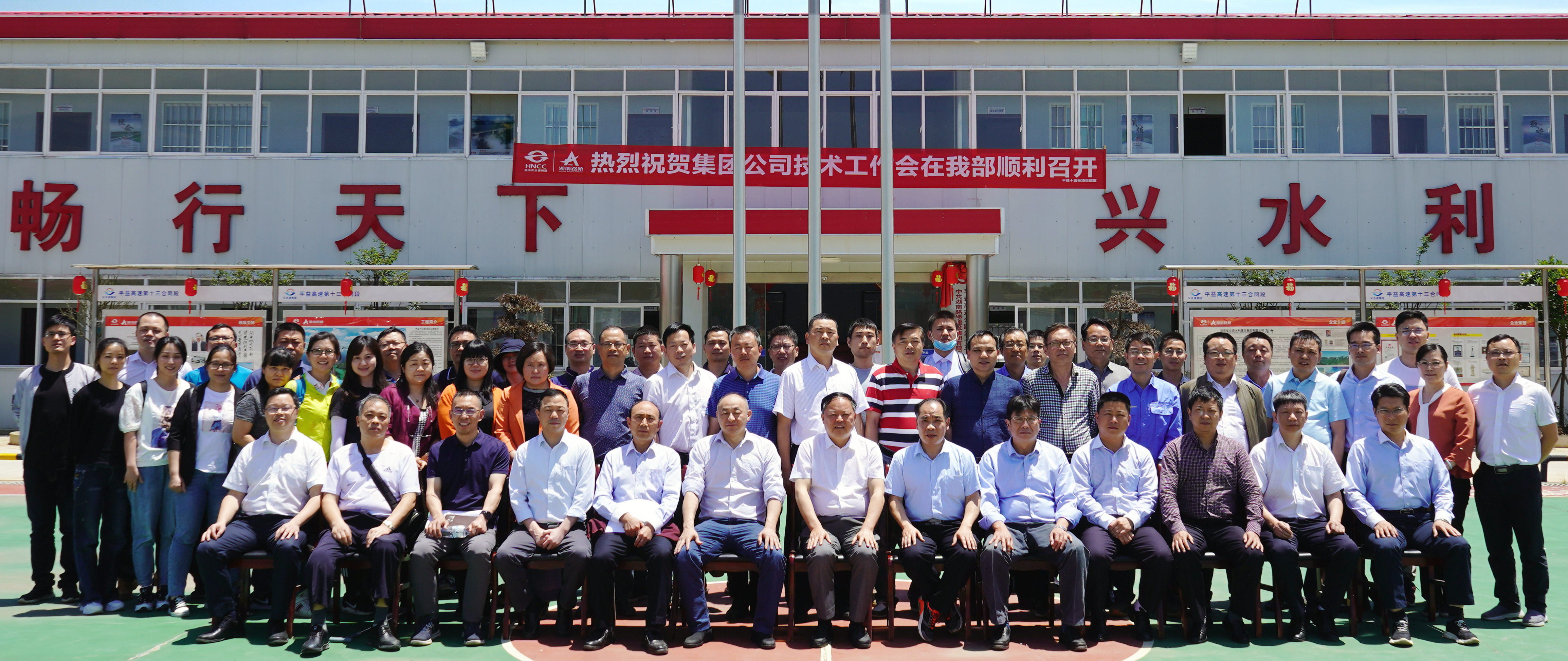 PG电子·(中国)官方网站