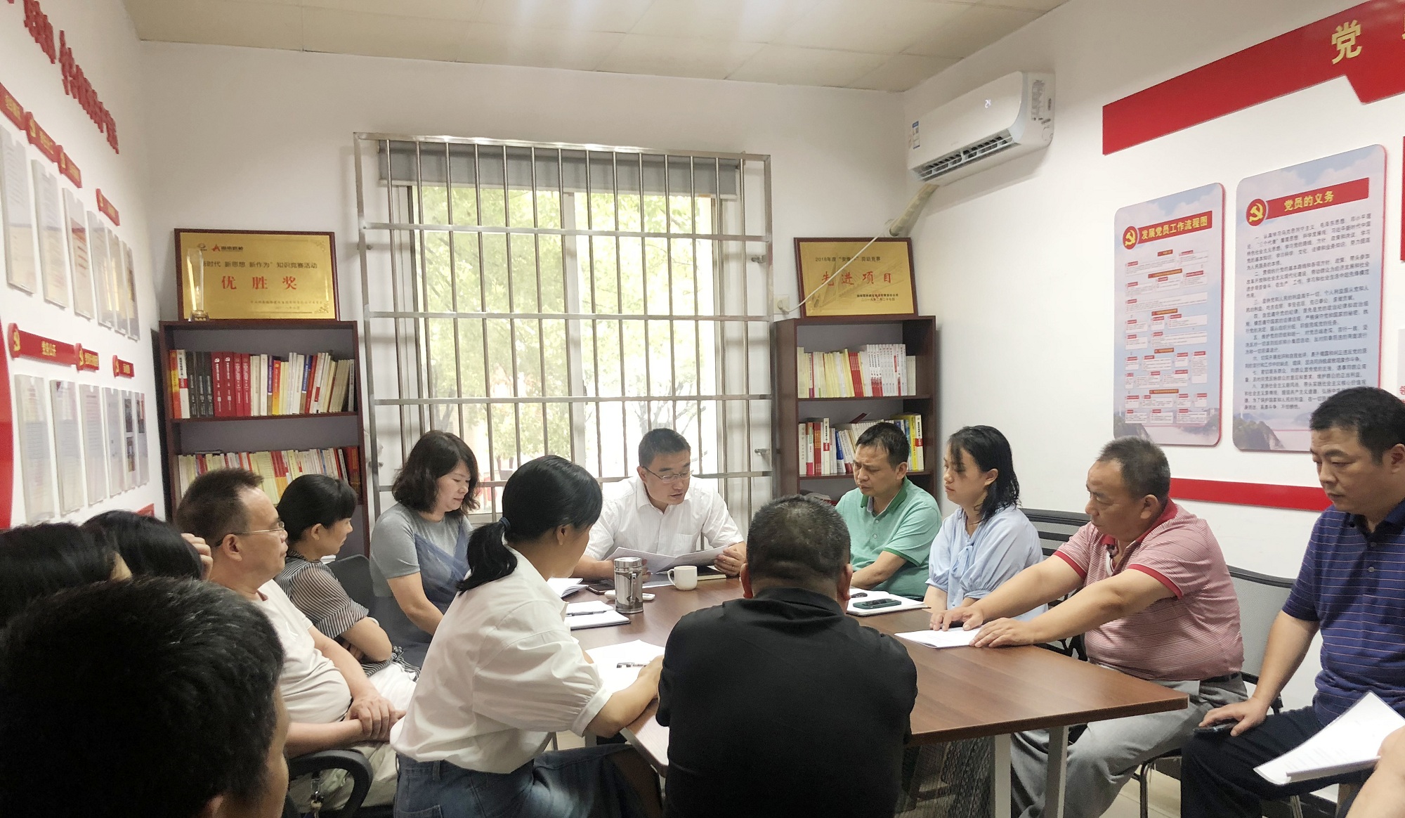宣贯年中两会精神（8月10日，，，，，，交通工程分公司）_副本.jpg