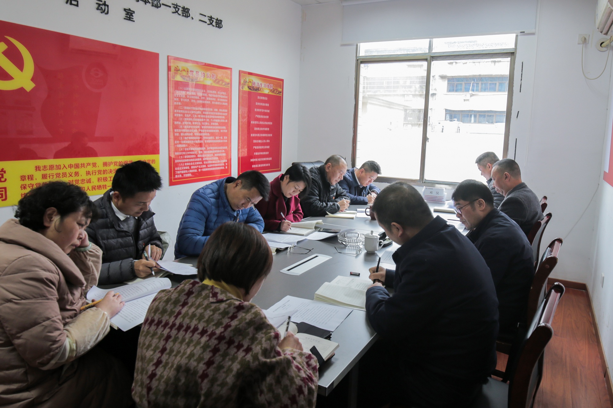 11月24日，，，，，，长江分公司党委学习贯彻党的十九届五中全会精神.JPG