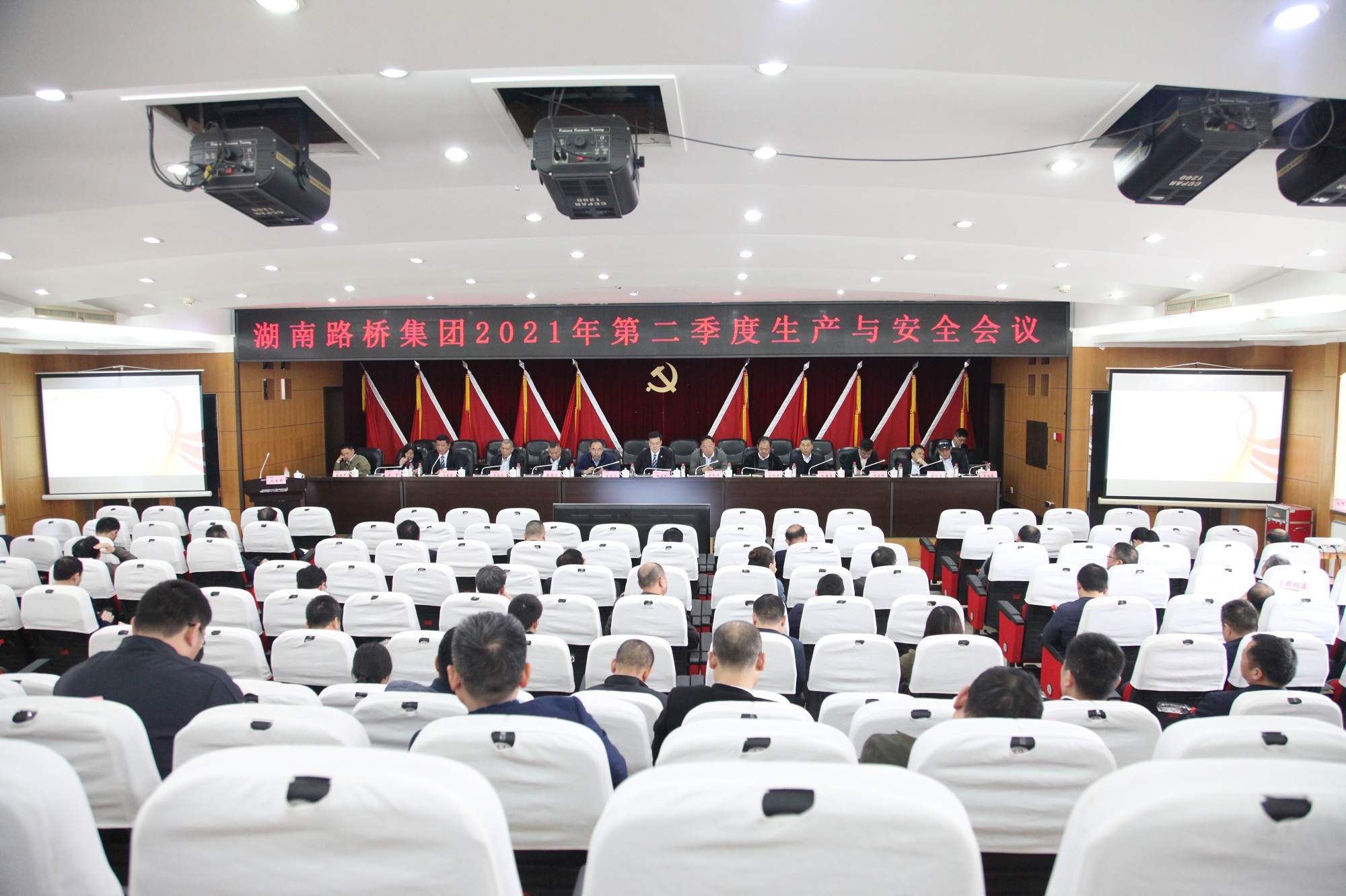 20210508122821.jpg 二季度清静生产聚会MG_2074.JPG