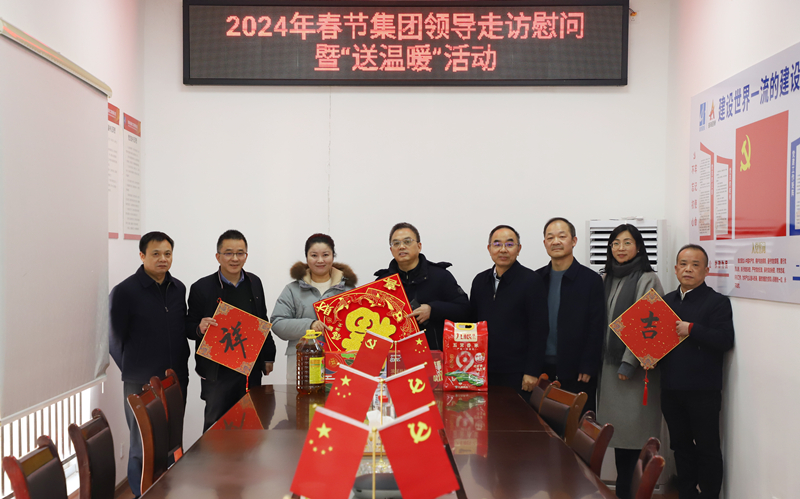 黄甲平慰问湖南PG电子难题党员旷乐_副本.jpg
