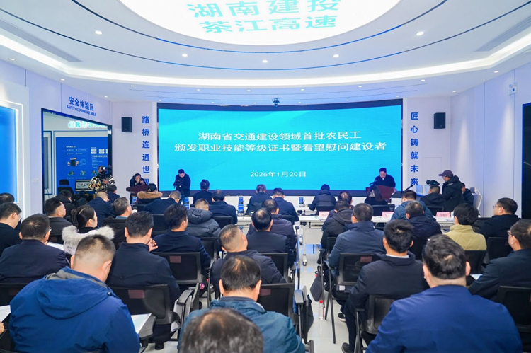 b8388750d6826d392141a997d2363ebf_副本.jpg