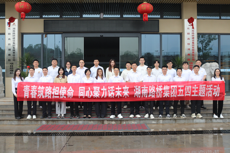 20260509997648.jpg a86dcf0c195b452a27374628364a71db_副本.jpg