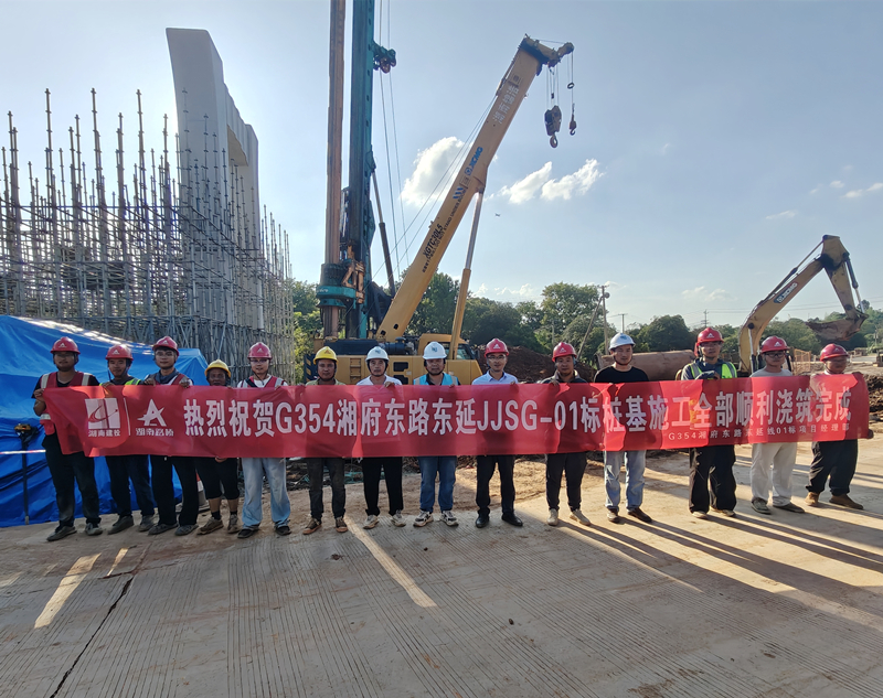 微信图片_20260711121155_381_51_副本.jpg